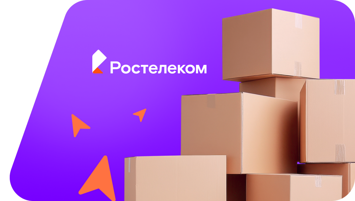 Переезд в новую квартирув деревня Тигашево (Чувашская Республика)